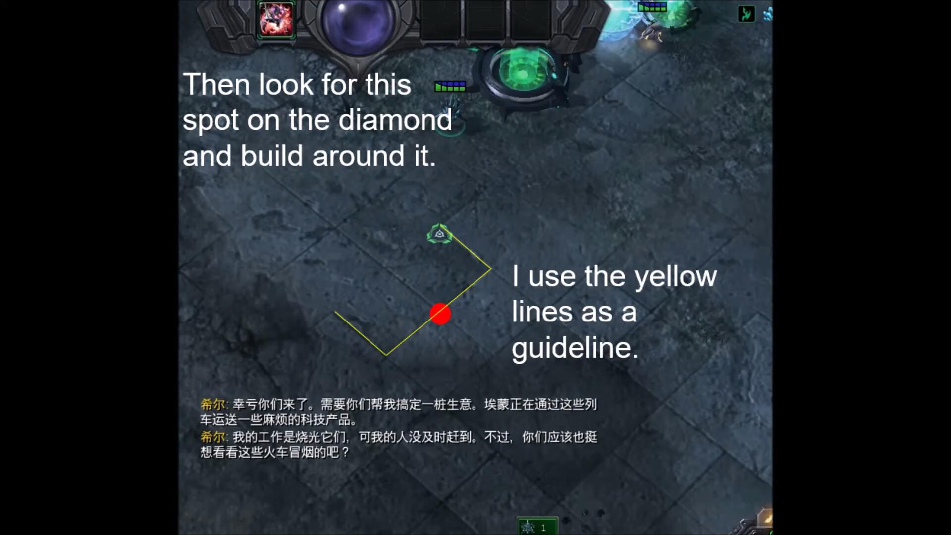 Oblivion Express Artifact Trapping guide