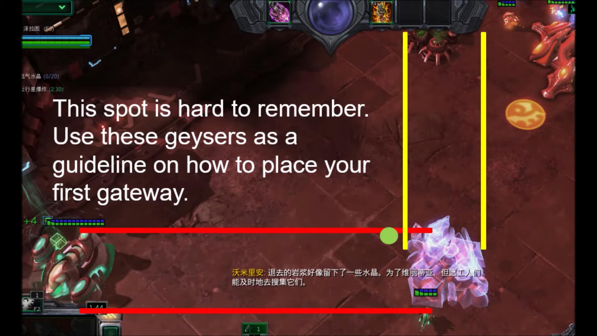 The Vermillion Problem Artifact Trapping guide